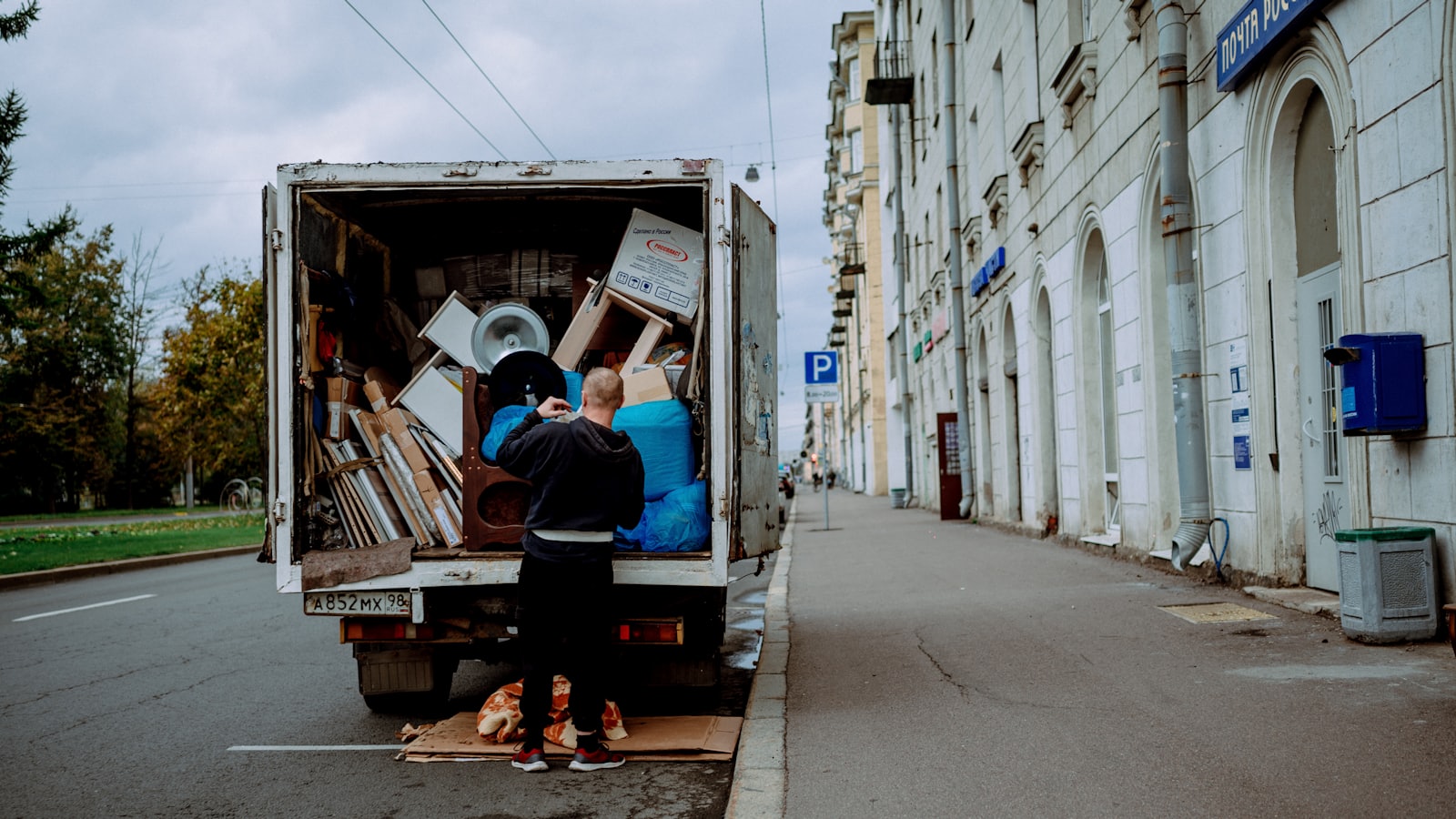 Moving help